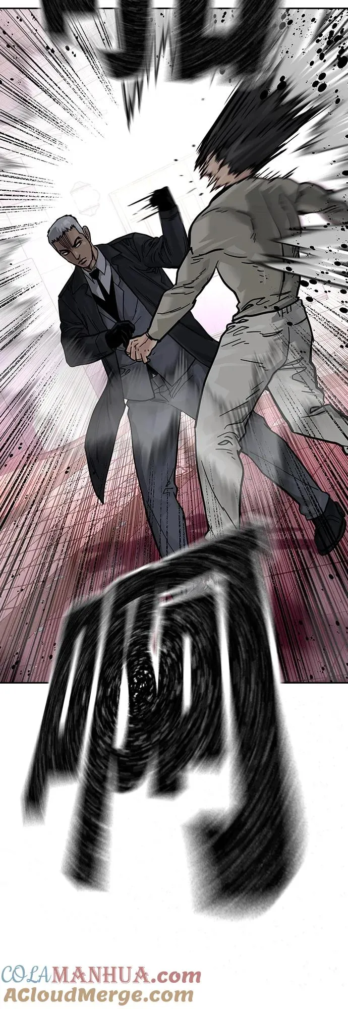 [第2季] 第36话72