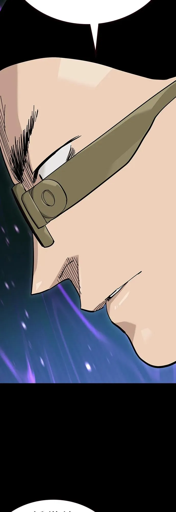 [第2季] 第81话70