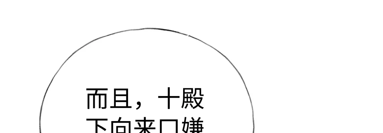 37 愿为你俯首138