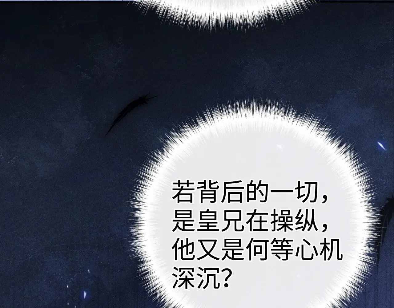 35 只杀应杀人115