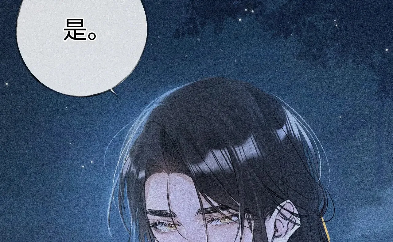 35 只杀应杀人58