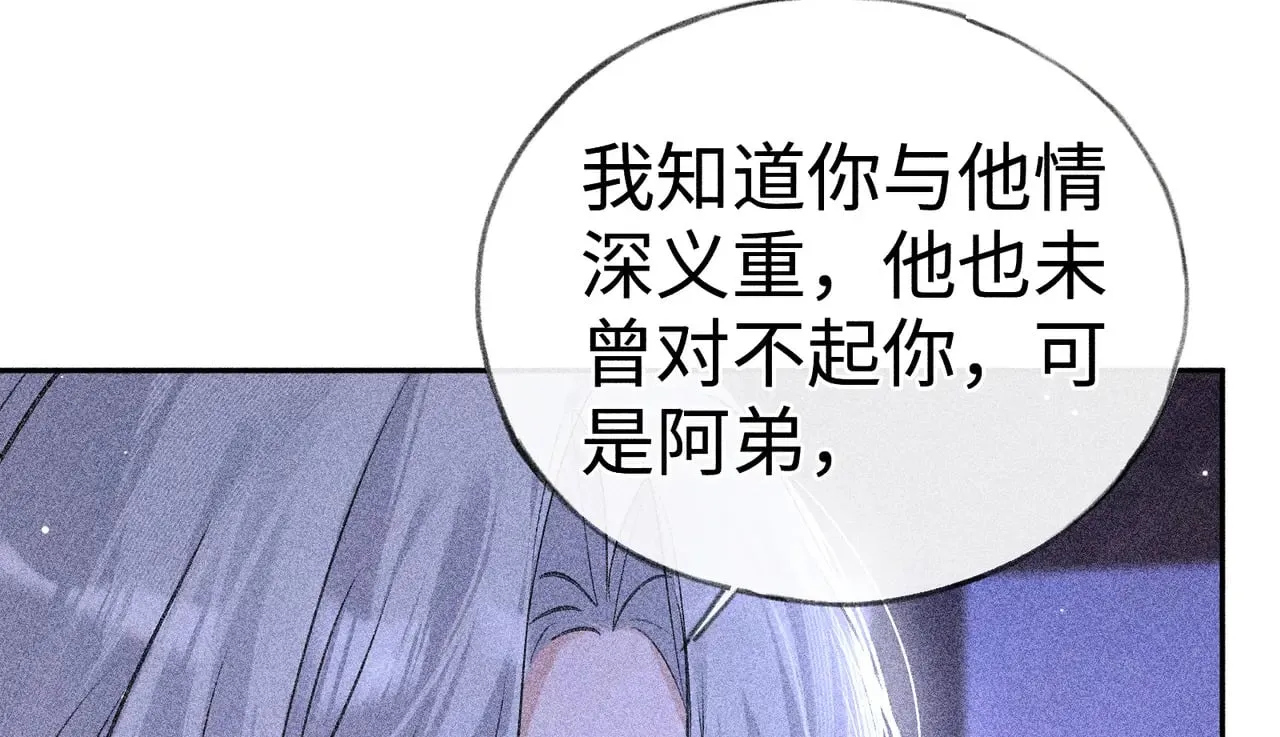 35 只杀应杀人8
