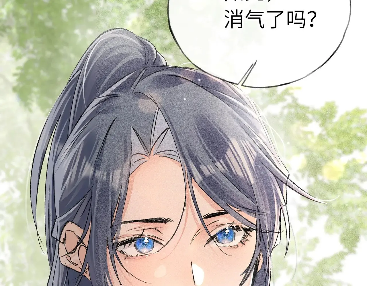 35 只杀应杀人142