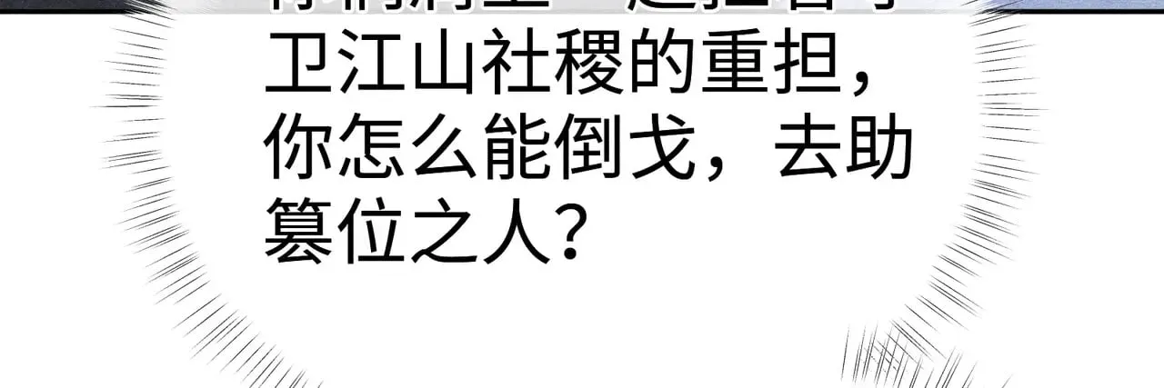 35 只杀应杀人100