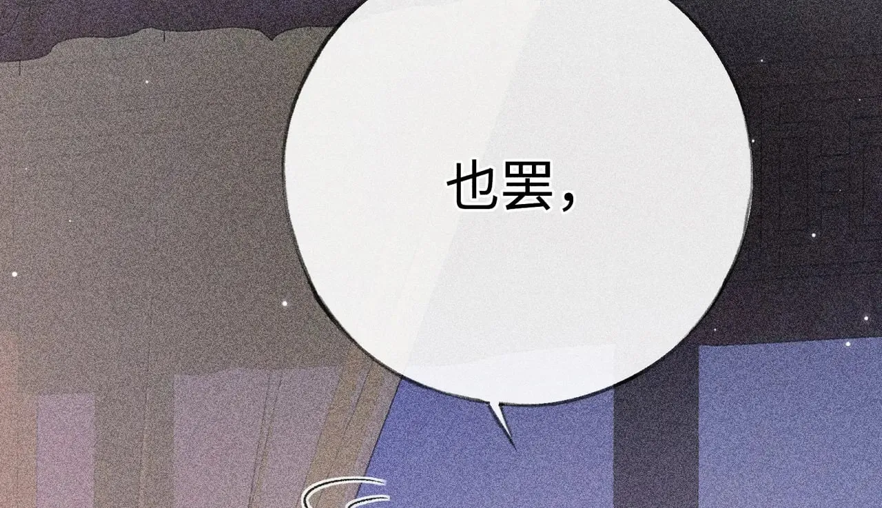 35 只杀应杀人24