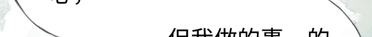 37 愿为你俯首100