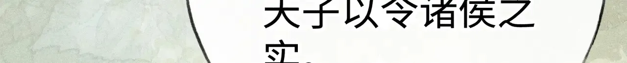 37 愿为你俯首102