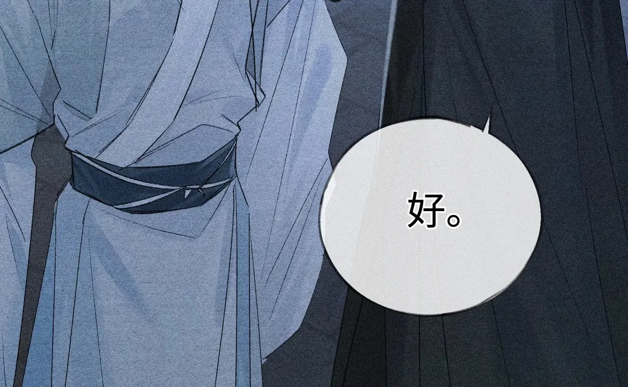35 只杀应杀人72