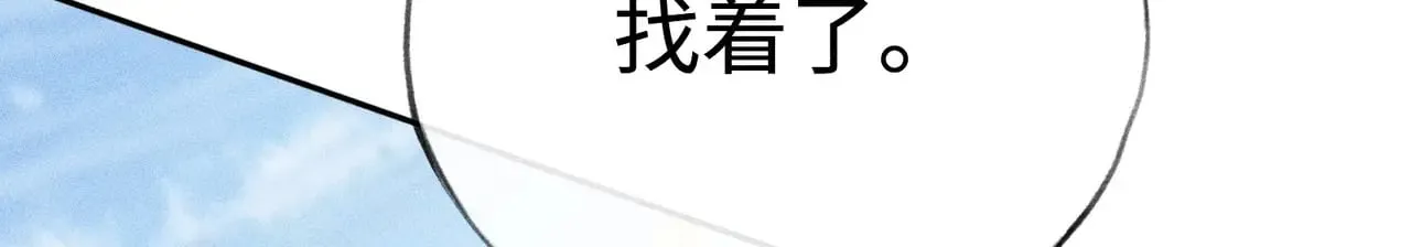 36 只对你无耻88