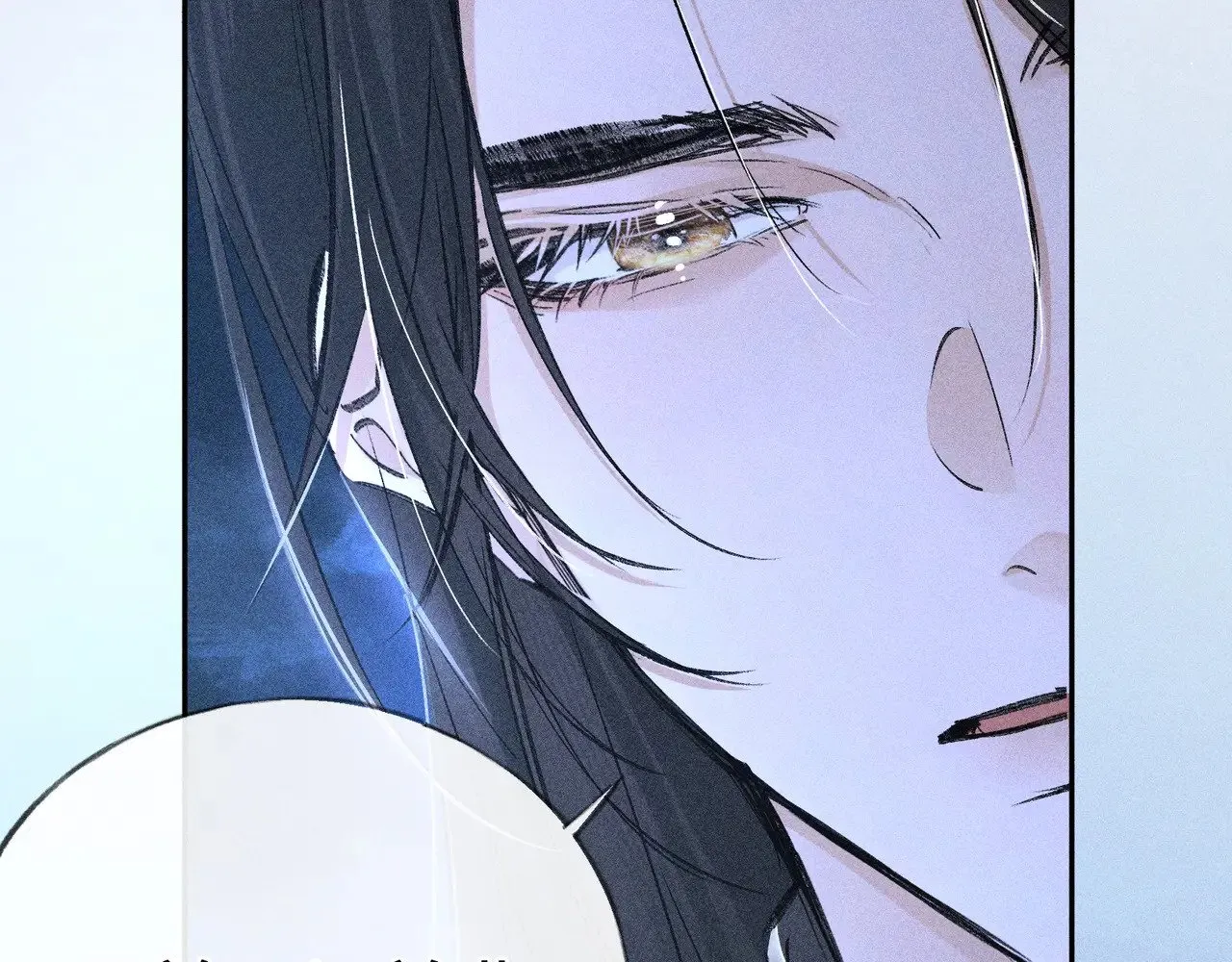 35 只杀应杀人49