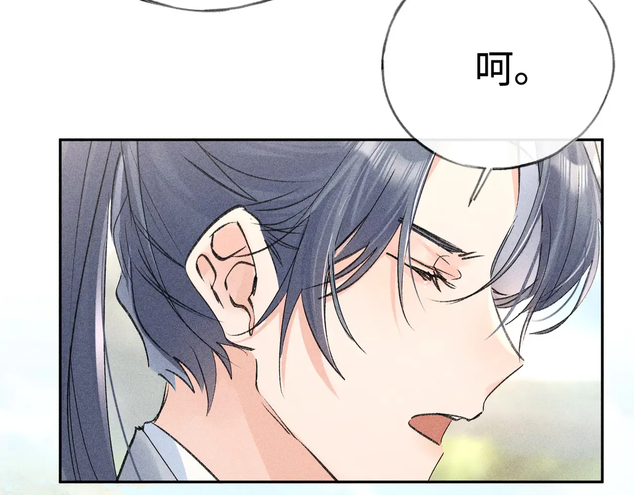 37 愿为你俯首9