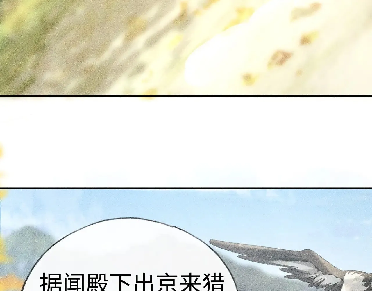 36 只对你无耻83