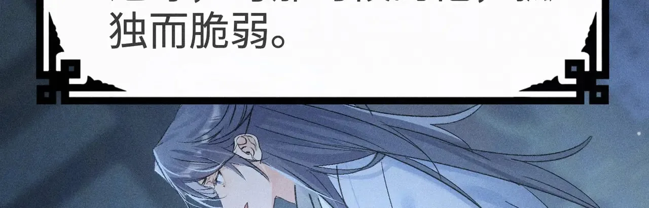 36 只对你无耻12
