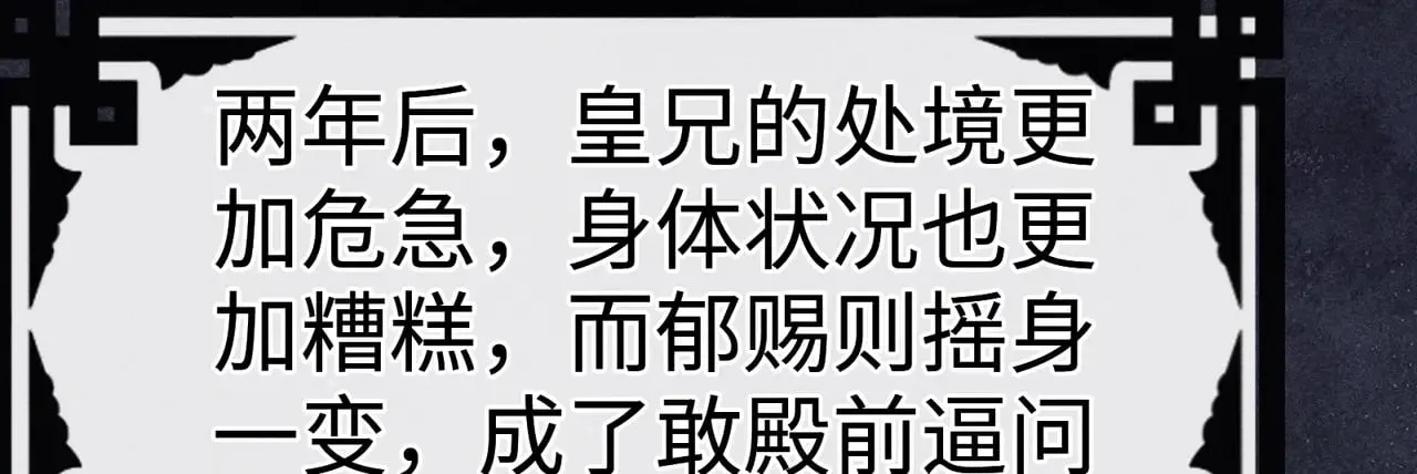 35 只杀应杀人90