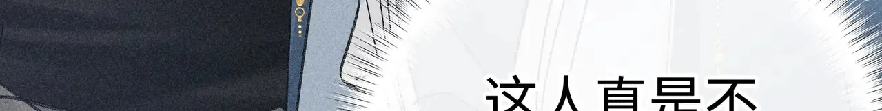 37 愿为你俯首50