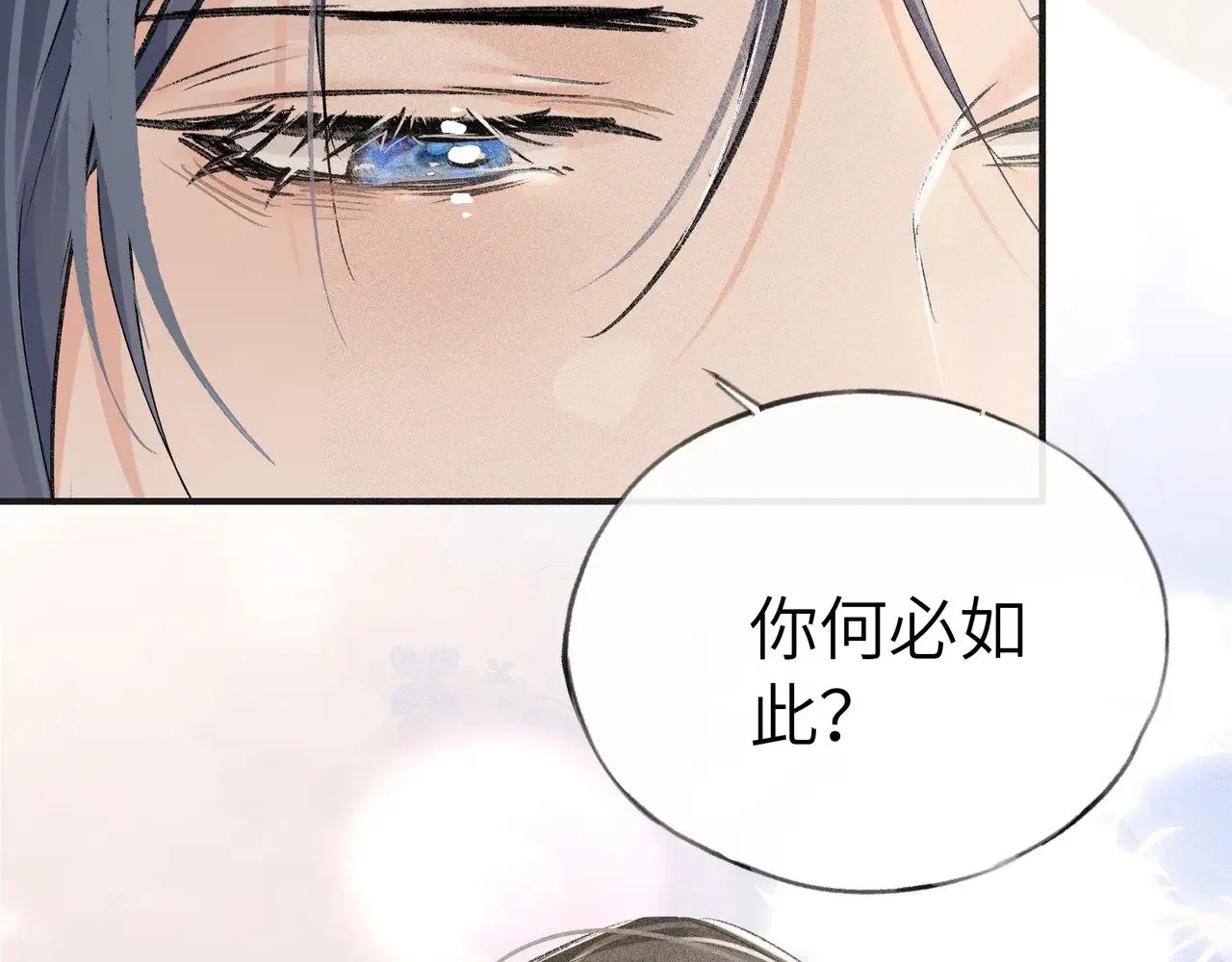 35 只杀应杀人147