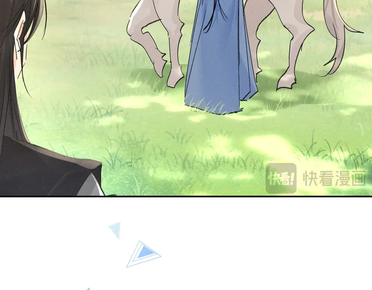 38 试图哄你19