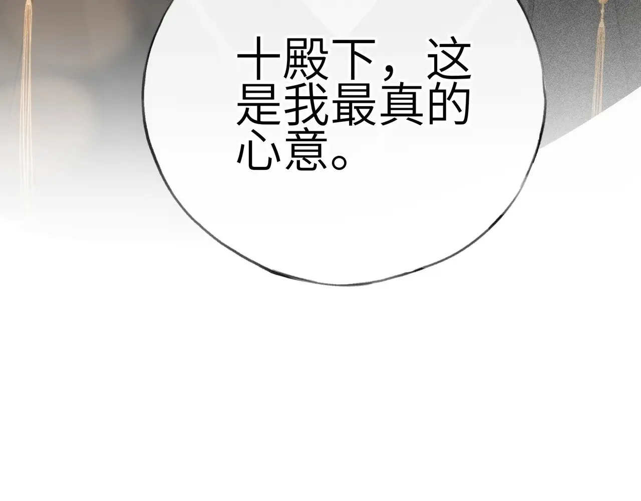 35 只杀应杀人151
