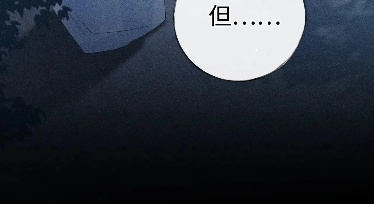 35 只杀应杀人54