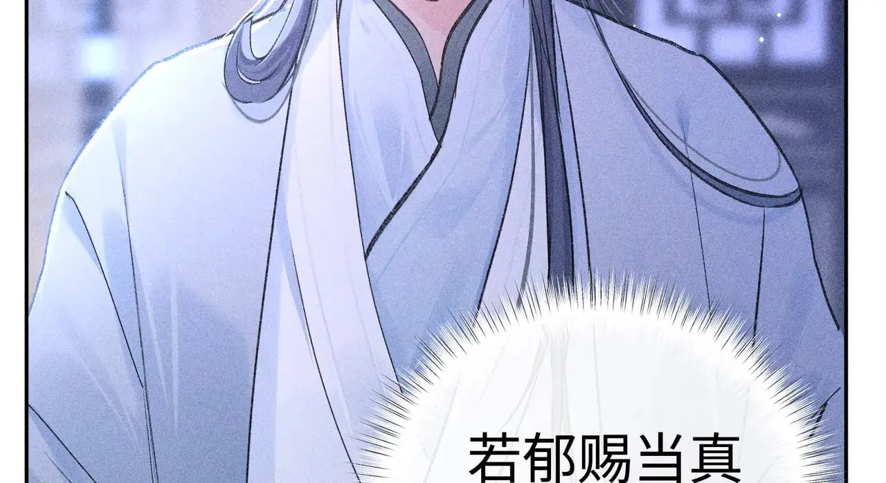 35 只杀应杀人40