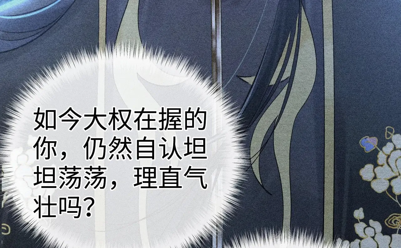 35 只杀应杀人66