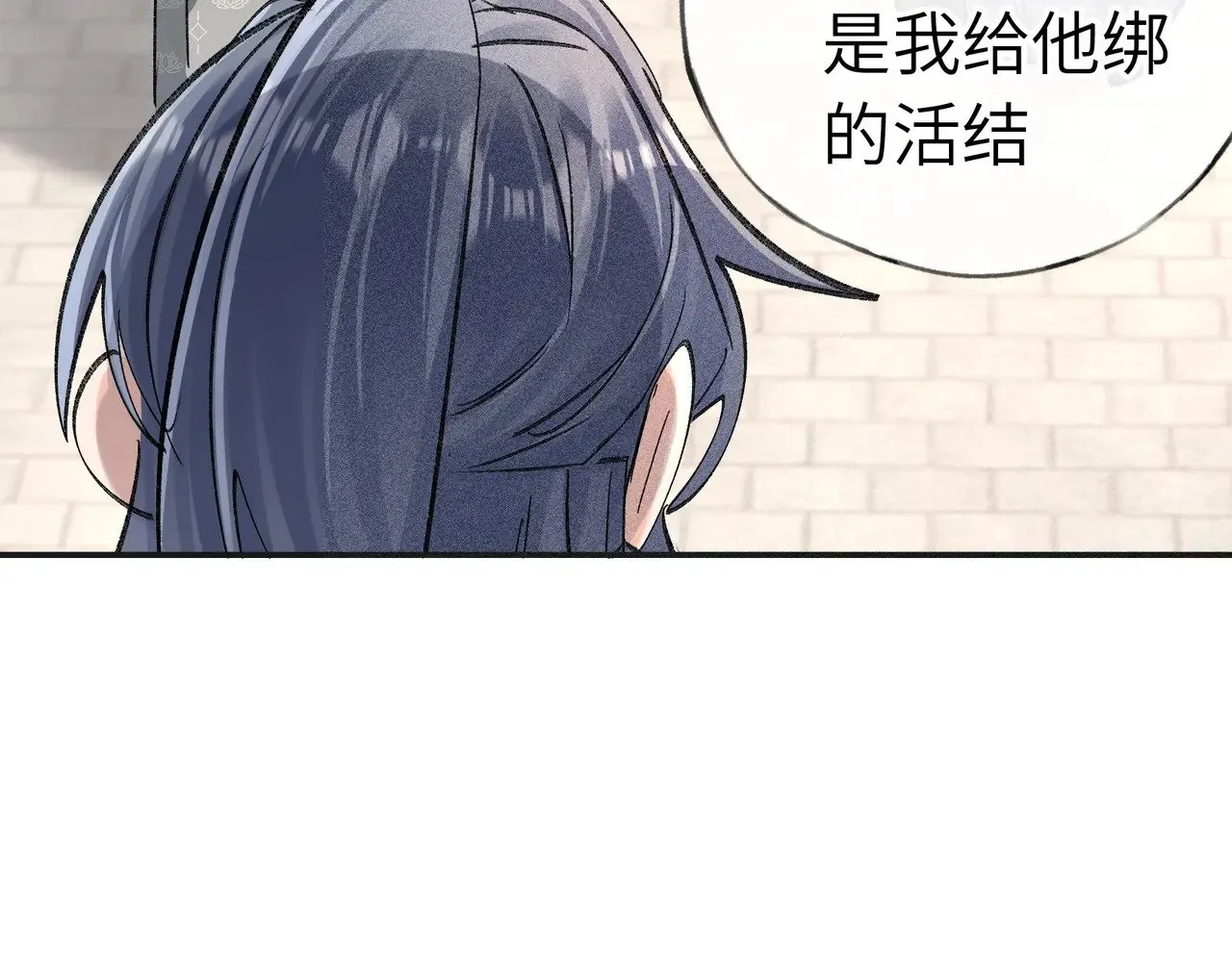 35 只杀应杀人135
