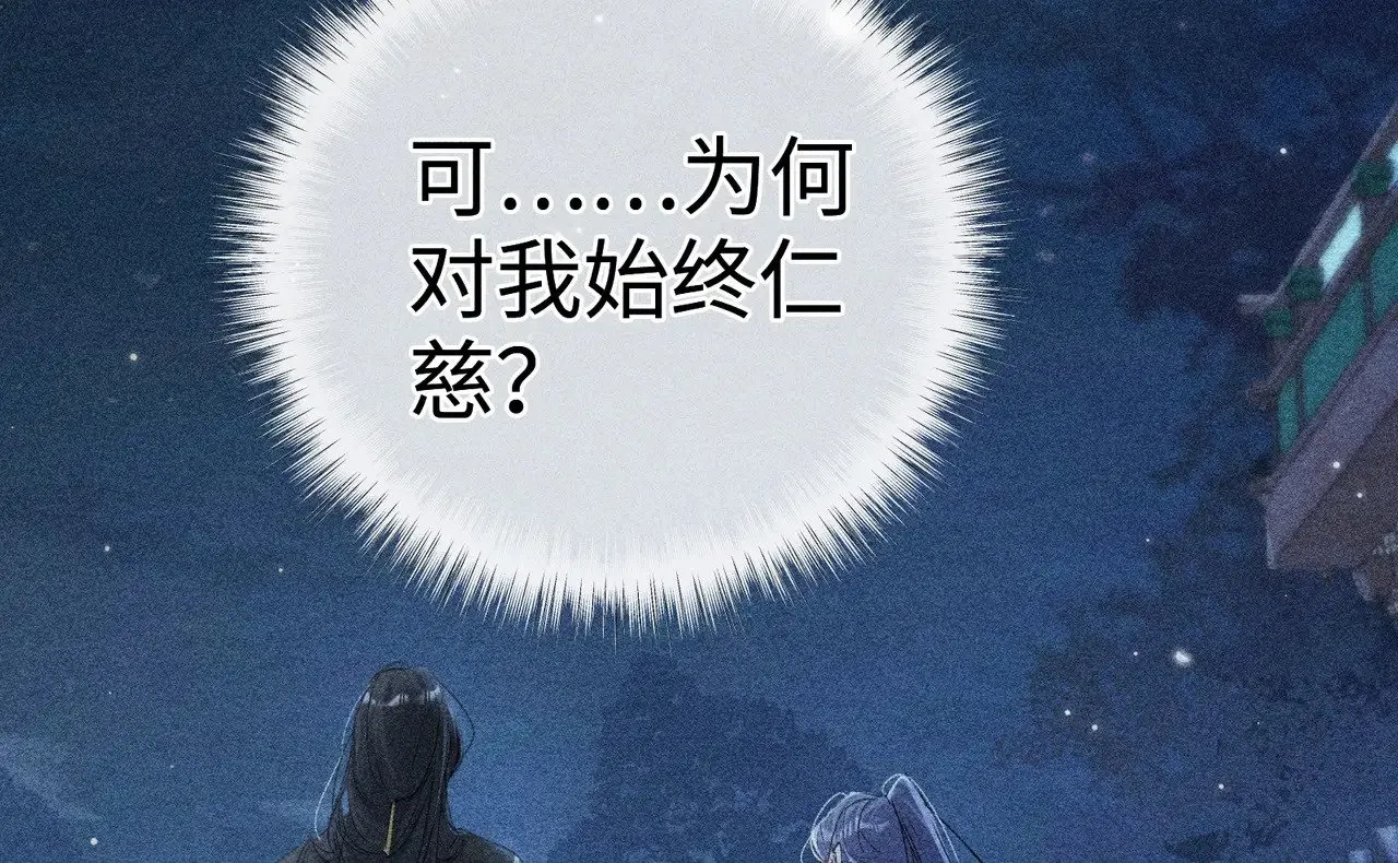 35 只杀应杀人74