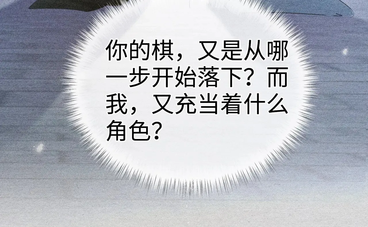 35 只杀应杀人76