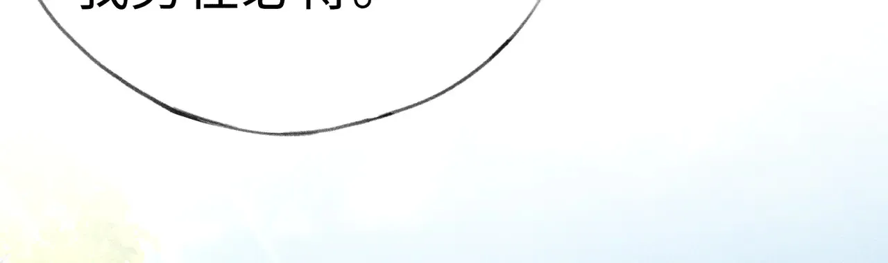 37 愿为你俯首74