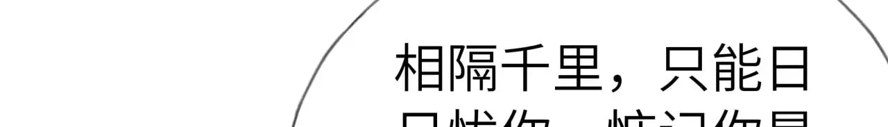 35 只杀应杀人137
