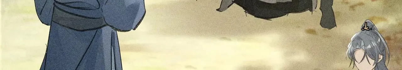 36 只对你无耻86