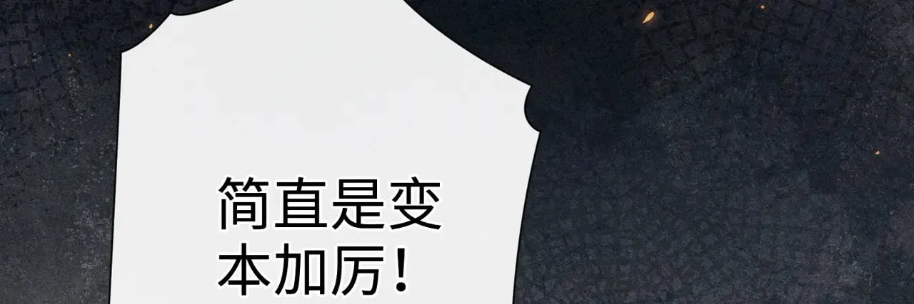 35 只杀应杀人84