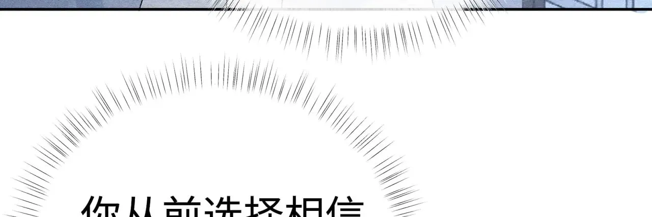 35 只杀应杀人104