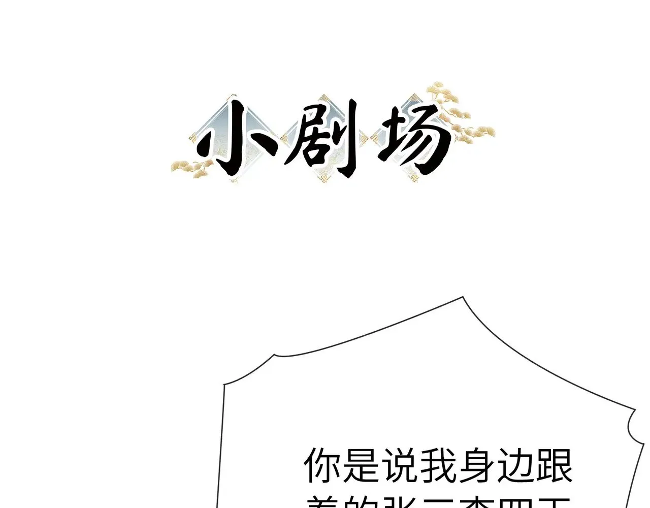 35 只杀应杀人123