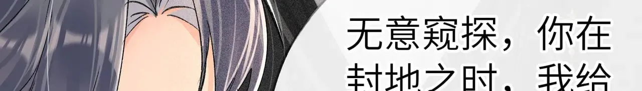 35 只杀应杀人140