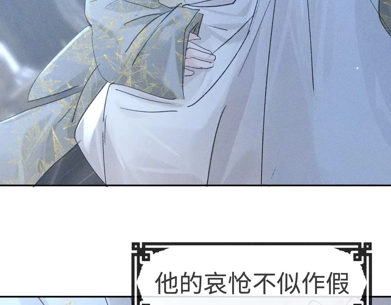 36 只对你无耻15