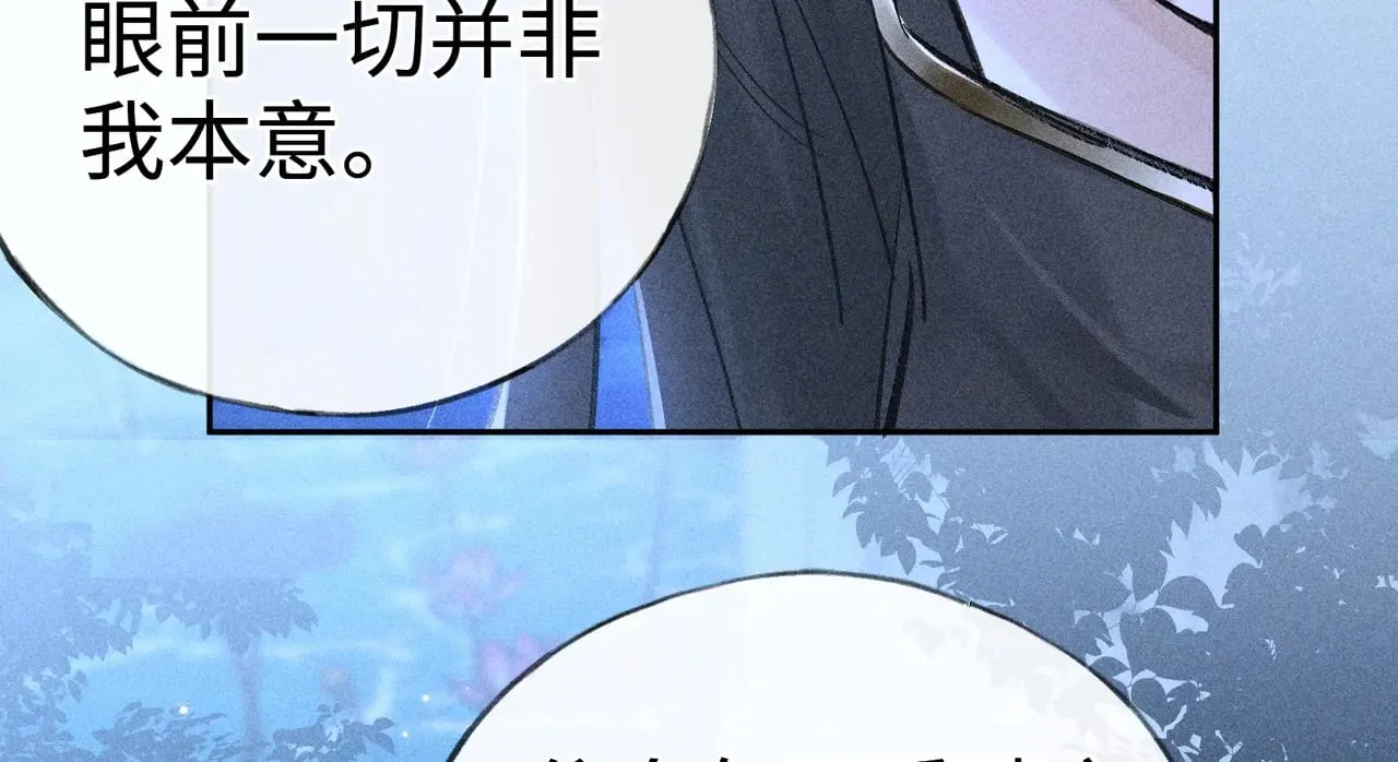 35 只杀应杀人50