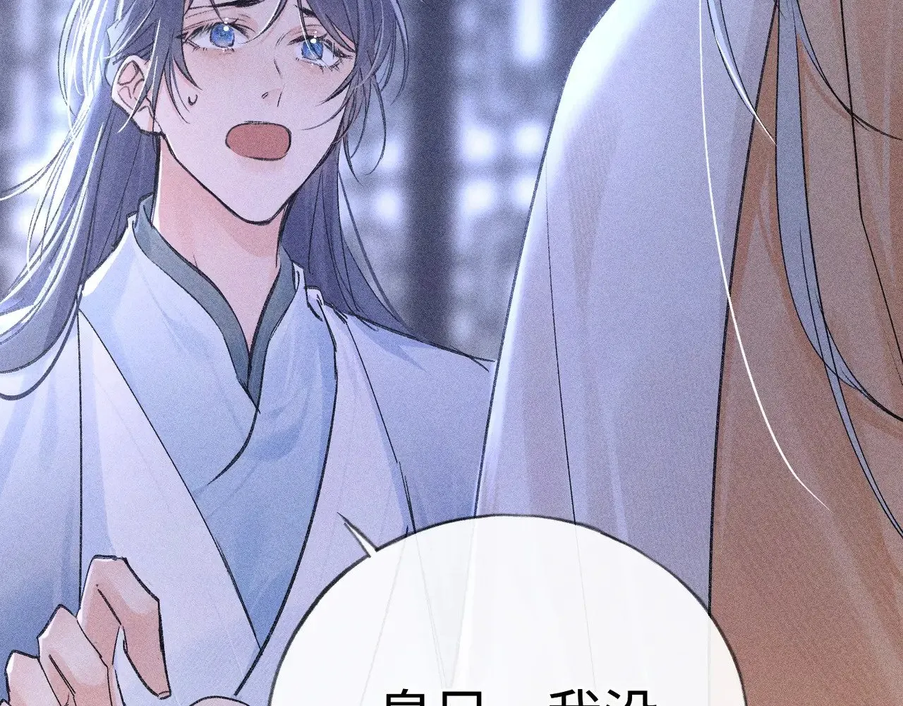 35 只杀应杀人31