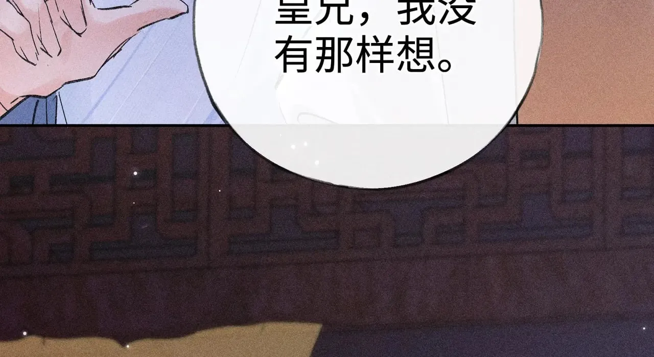 35 只杀应杀人32