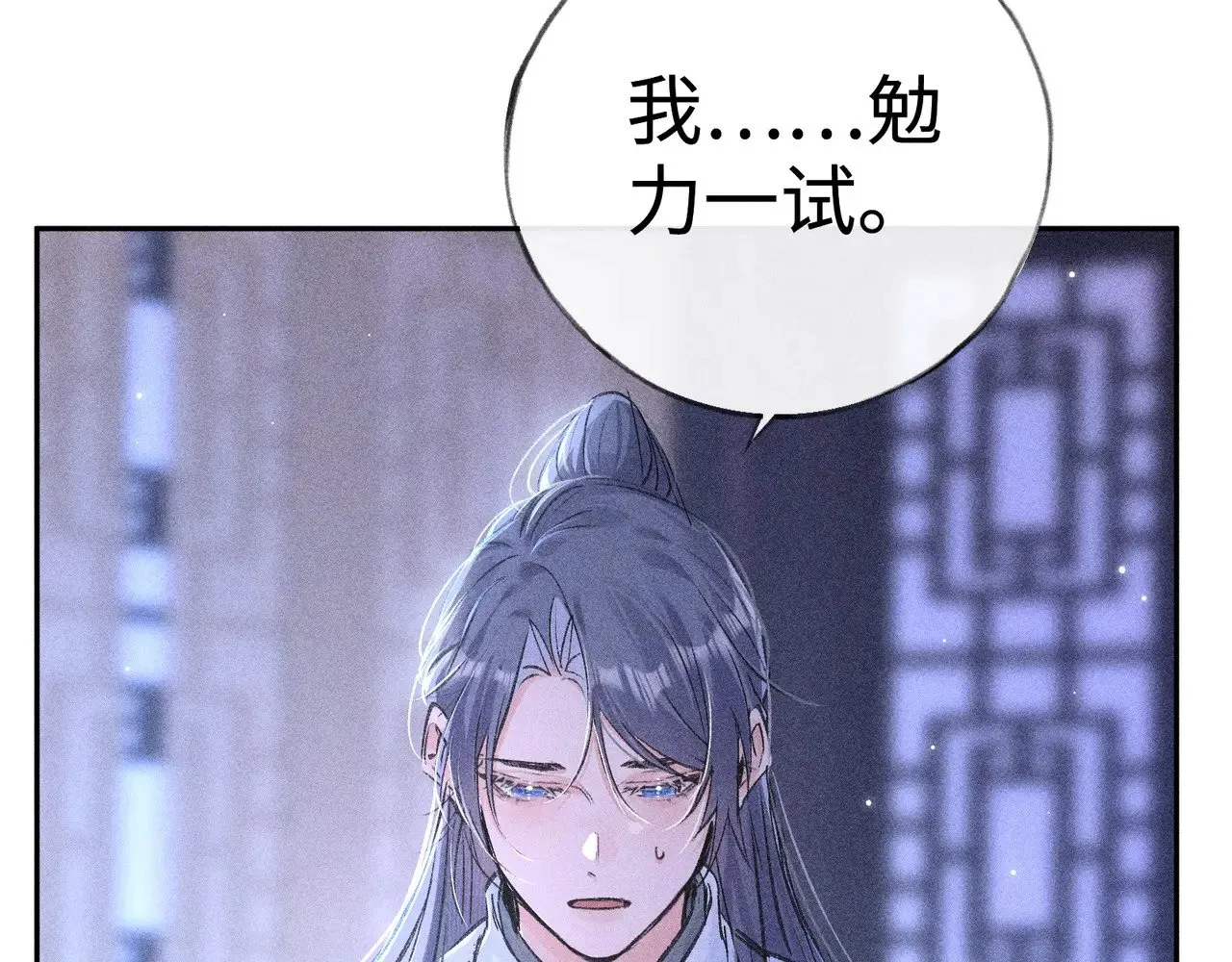 35 只杀应杀人39