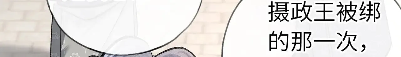 35 只杀应杀人134