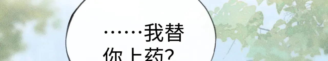 38 试图哄你34