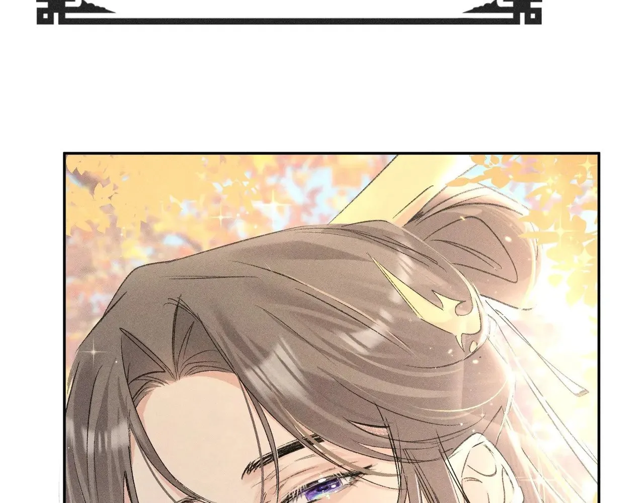 36 只对你无耻29