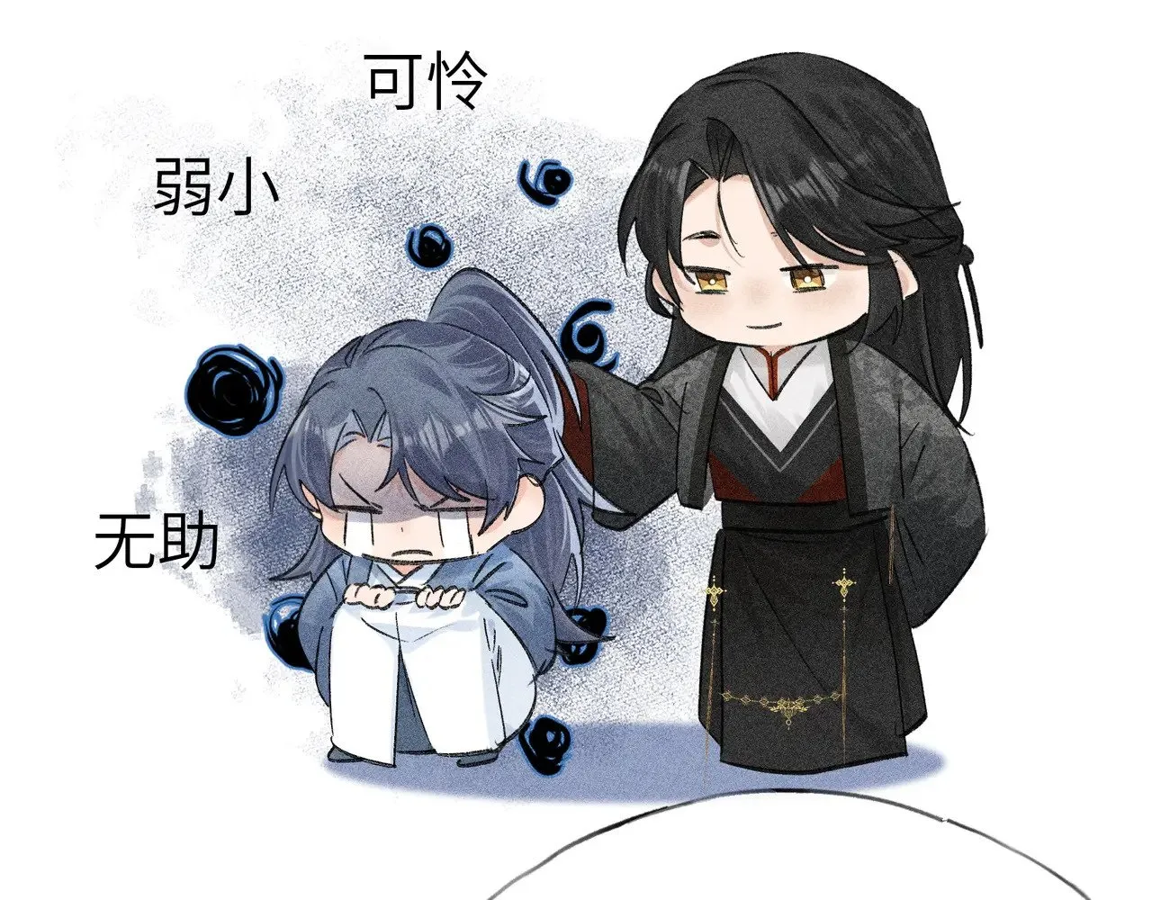 35 只杀应杀人136