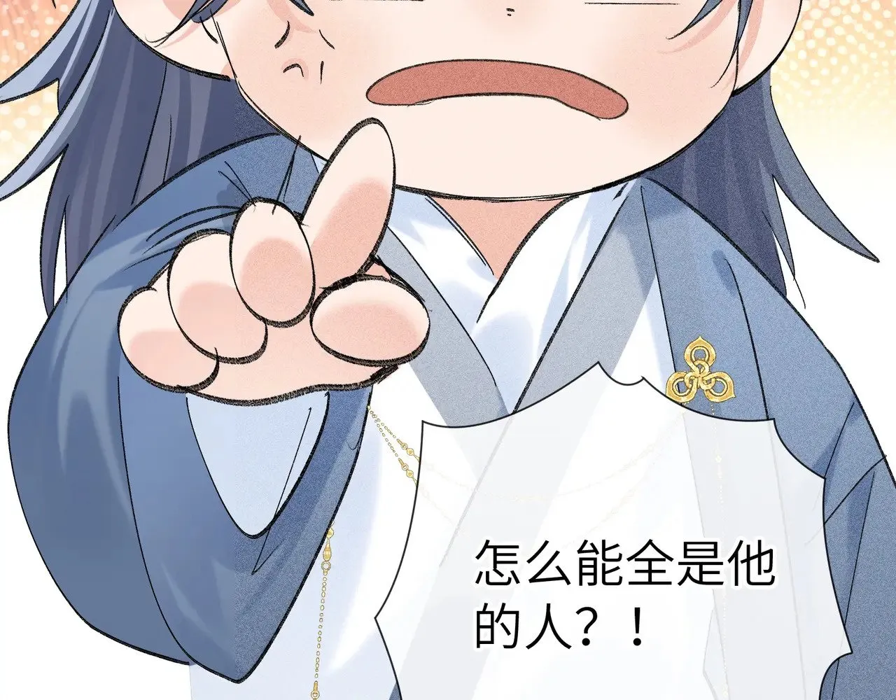 35 只杀应杀人127