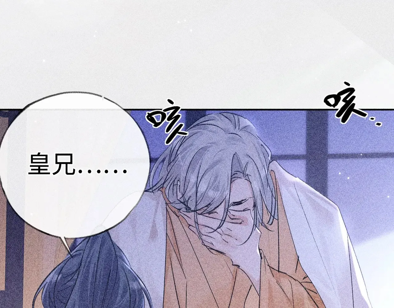 35 只杀应杀人15