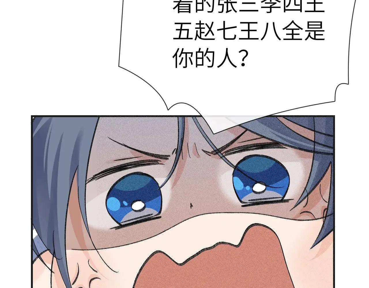 35 只杀应杀人124