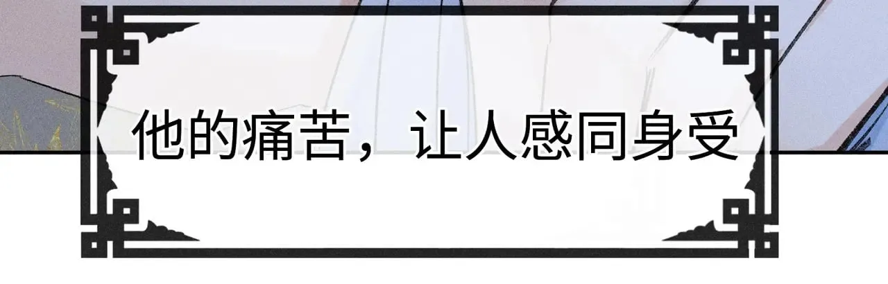 36 只对你无耻24