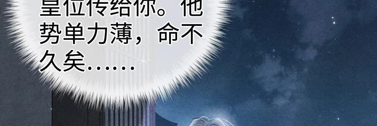 35 只杀应杀人96