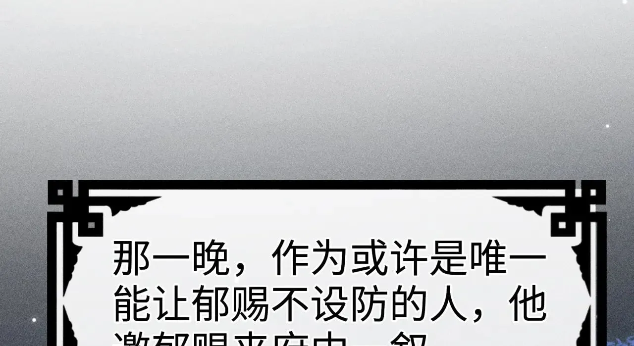 35 只杀应杀人42